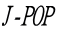 J-POP
