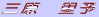 O@\