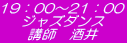 19�F00�`21�F00 �W���Y�_���X �u�t�@����