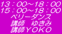 13�F00�`18�F00 15�F00�`18�F00 �x���[�_���X �u�t�@�䂫�� �u�t�x�n�j�n