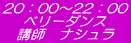20�F00�`22�F00 �x���[�_���X �u�t�@�i�V����