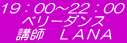 19�F00�`22�F00 �x���[�_���X �u�t�@�k�`�m�`