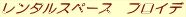 ^Xy[X@tCf