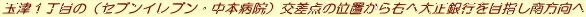 �ʒÂP���ڂ́i�Z�u���C���u���E���{�a�@�j�����_�̈ʒu����E�֑吳��s��ڎw���������