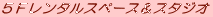 Te^Xy[XX^WI