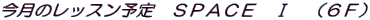 �����̃��b�X���\��@�r�o�`�b�d�@�T�@�i�U�e�j
