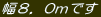 ���W�D0���ł�
