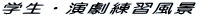 �w���E�������K���i