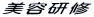 ���e���C
