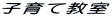 �q��ċ���